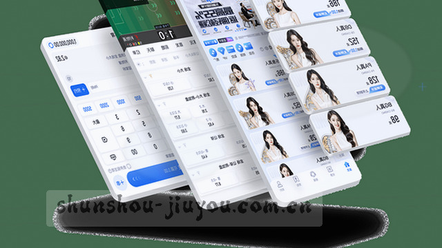 第一步 先问清楚你的需求
第二步 出方案并报价
第三步 拍板开工
第四步 交付验收